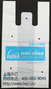 上海樂(lè)億塑料