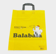 樂億塑料袋定制為我們的品牌形象加分! 樂億塑料袋定制為我們的品牌形象加分!