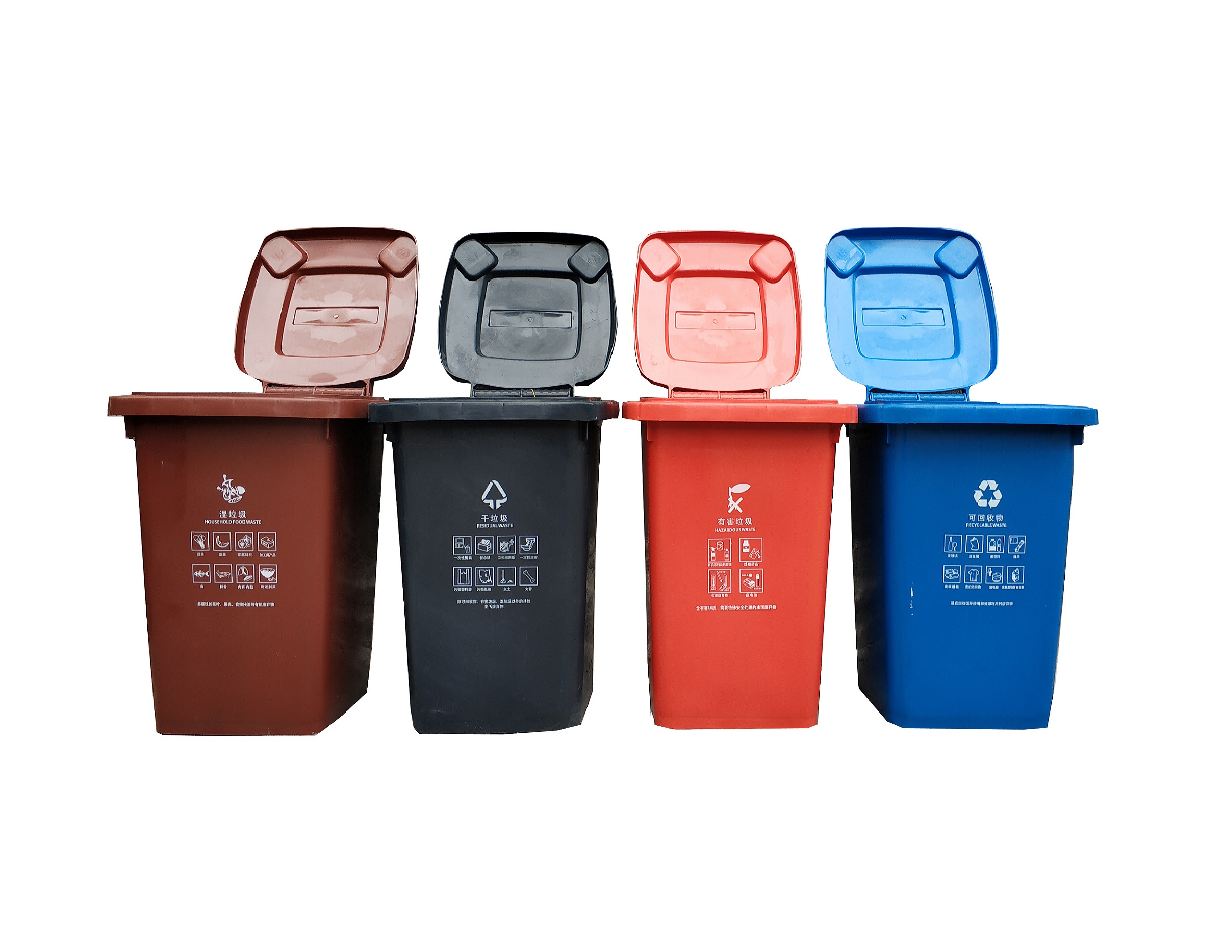 分類垃圾桶 分類垃圾桶